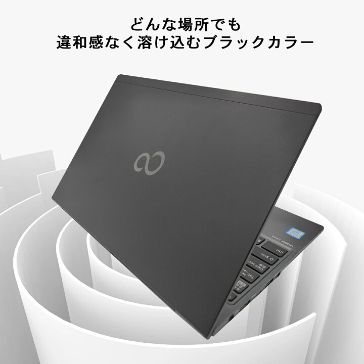 即配 Corei7 16Gメモリ Windows11 2020年発売 第10世代CPU バッテリー 
