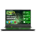 ノートパソコン 新品 15.6インチ Office付き Windows11 16GB 1TB Wi-Fi6 Windows11 Pro Bluetooth 1920x1080 FHD WEBカメラ 指紋認証 テンキー付き パソコン フルHD液晶 大容量バッテリー Webカメラ 無線搭載