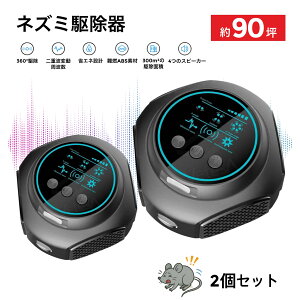 ySSNZ[Iz[2Zbg]lY~쏜 g ŐVf 360°쏜 90ؑΉ dgϓg ȃGl É݌v l̂ɖQ S݌v xX}[g{^ ͌ ƒ q 