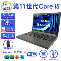楽天市場】第11世代 Intel Core i5 中古の通販