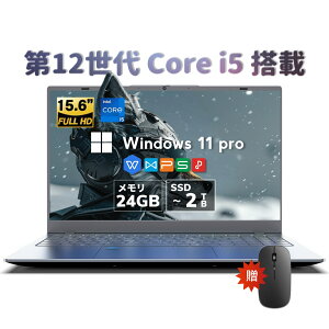 m[gp\R Vi 15.6^ Windows11 Officet 12Intel Core i5 DDR524GB SSD1TB/2TB 3.7GHz \CPU IPSLptHDt eL[ wF WebJ eʃobe[ Wi-Fi Bluetooth 
