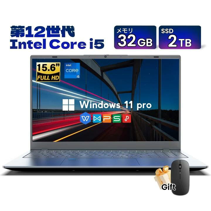楽天市場】ノートパソコン 新品 15.6型 Windows11搭載 Office付き 第12 
