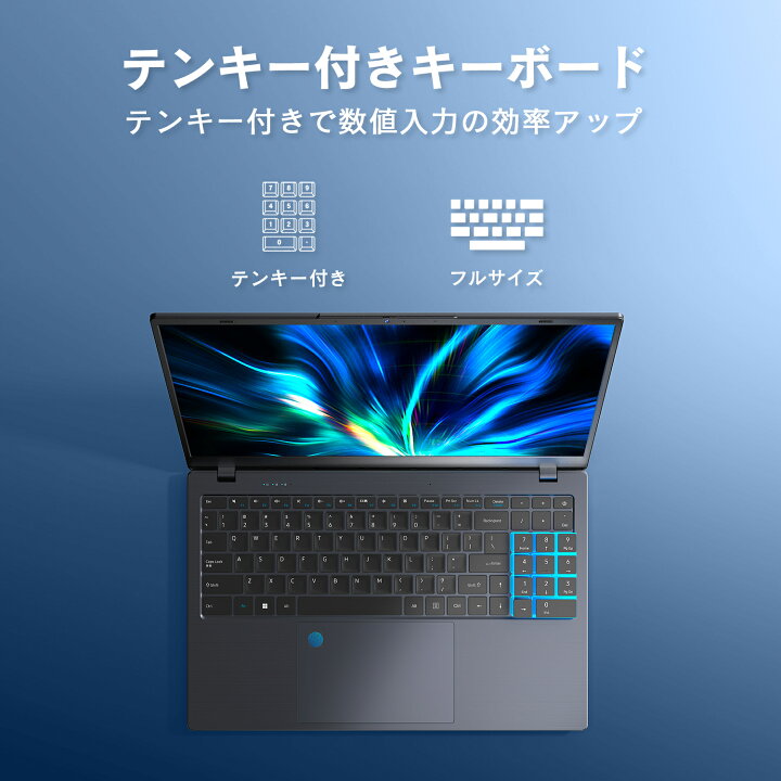 楽天市場】ノートパソコン Office付き windows11搭載 15インチ 