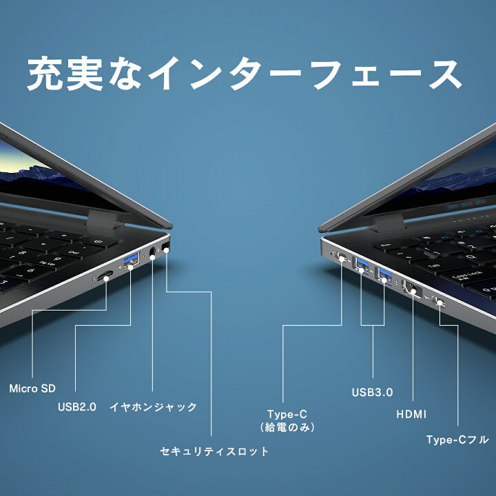 楽天市場】ノートパソコン Office付き windows11搭載 15インチ 