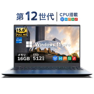m[gp\R officet 15.6C` windows11 Ce N95 DDR5[:16GB SSD:512GB 3.4GHz IPSLp tHDt eL[t wFؕt eʃobe[ 5G WIFI Bluetooth 
