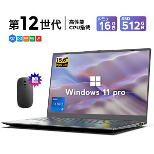 m[gp\R officet 15.6C` windows11 Ce N95 DDR5[:16GB SSD:512GB 3.4GHz IPSLp tHDt eL[t wFؕt eʃobe[ 5G WIFI Bluetooth 
