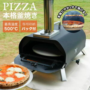 sUq ƒp AEghA Lv o[xL[ O I[u BBQ {i YΑΉ xv hJ ^ѕ֗ y RpNg x\ Xe[L i pGAΉ [o