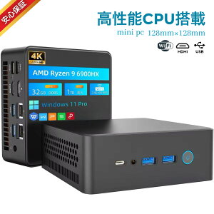 yX[p[Z[i10ItIzfXNgbvPC ~jPC Ryzen9 6900HX ^~jp\R Windows11 Pro 32GB DDR5 1TB SSD Radeon 680M GPU USB-C HDMI LLAN LAN Bluetooth 4Ko É Q[~