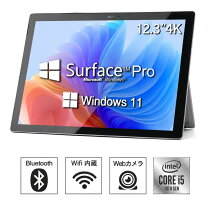 楽天市場】surface pro 512gb 16gb i7の通販