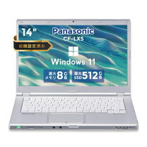 楽天市場】cf lx5（ノートPC｜パソコン）：パソコン・周辺機器の通販