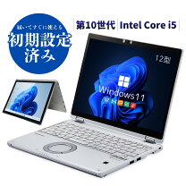 楽天市場】タッチパネル i7の通販