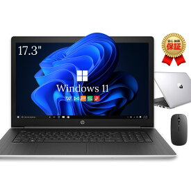 15日限定価格クーポン！中古 ノートパソコン Windows11搭載 Office付き HP ProBook 470 G5 第8世代 Core i5 17.3型 メモリ16GB SSD256GB+HDD500GB WEBカメラ 日本語キーボード 初期設定済み