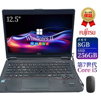 楽天市場】中古パソコン p772の通販