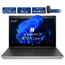 楽天市場】第7世代インテル core i5 ノート（メーカーHP）（ノートPC 