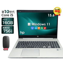 楽天市場】HP Probook（メーカーHP・画面サイズ（PC等）15 ～ 16インチ 