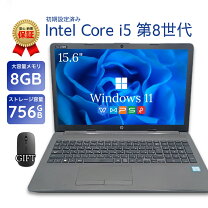 楽天市場】ノートpc 5万円（ノートPC｜パソコン）：パソコン・周辺機器 