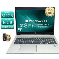 楽天市場】リフレッシュPC（パソコン・周辺機器）の通販