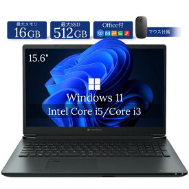 中古ノートパソコン Windows11 Office搭載 第10世代 Core i5/i3 東芝 dynabook BJ65 15.6型 メモリ 8GB/16GB SSD 256GB/512GB テンキー Webカメラ DVDドライブ 初期設定済 安心保証 送料無料