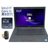 楽天市場】dell 7290（ノートPC｜パソコン）：パソコン・周辺機器の通販