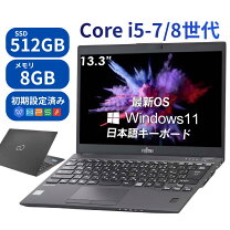 楽天市場】レッド 赤（画面サイズ（PC等）13 ～ 14インチ）（ノートPC 