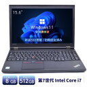 【2026年3月再入荷】ノートパソコン 中古 ゲーミングノートPC 15.6型 レノボ Lenovo L570 Windows11 Office付き 第7世代 Core i7 メモリ 8GB SSD 256GB WEBカメラ DVD Wi-Fi 日本語キーボード 設定済み 安心保証 高性能 中古パソコン テンキー