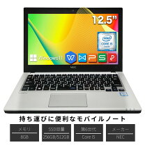 楽天市場】pc－vk11の通販
