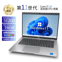 楽天市場】デル dell latitude e5420（パソコン｜パソコン・周辺機器 
