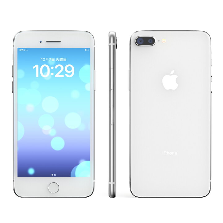 楽天市場】中古 iPhone8 Plus 本体 256GB SIMフリー シルバー スペース 