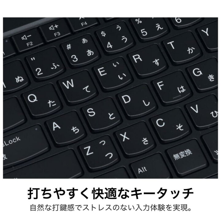 楽天市場】中古ノートパソコン Office付き 第10世代 Core i5 レノボ 