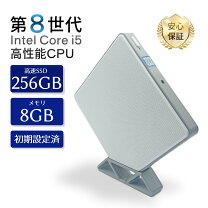 楽天市場】SSD（メモリ容量～ 256MB）（デスクトップPC｜パソコン 