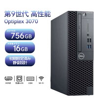 楽天市場】i3 9100（メーカーDell）（パソコン・周辺機器）の通販