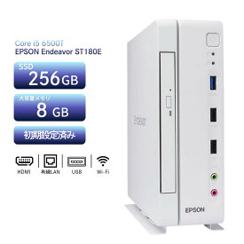 【SS限定！店内最大半額セール】中古 デスクトップパソコン 本体 EPSON Endeavor ST180E Core i5 6500T メモリ 8GB SSD 256GB Office付き Windows11 エプソン デスクトップ 中古PC 省スペース