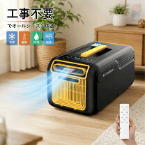 楽天市場】窓用エアコン コンパクトの通販