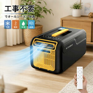 室外機なし」の人気商品一覧・価格比較 - 価格.com