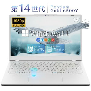 �m�[�g�p�\�R�� Office�t�� Windows11 Pro ���{��L�[�{�[�h Pentium Gold 6500y ��14���� ���S�Ҍ��� 14�^�t�� IPS�p�l�� �t��HD Web�J���� �e�����[�N���� �ݑ�Ζ� �m�[�gPC ������8GB 16GB SSD128GB 256GB ���� 