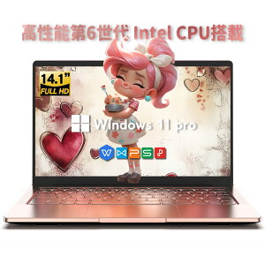 m[gp\R Vi Officet SҌ ݒ Windows11 {L[{[h e[N Celeron N4000[:12GB SSD:256GB/512GB/1TB 14^t WebJ USB 3.0 miniHDMI @\ Bluetooth 