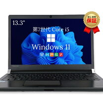 楽天市場】dynabook R732（ノートPC｜パソコン）：パソコン・周辺機器 
