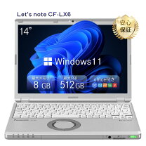 楽天市場】panasonic ノートパソコン cf-lx6の通販