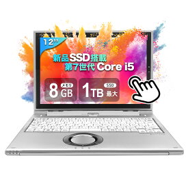 中古パソコン 中古ノートパソコン セパレート型2 in 1 パソコン Panasonic XZ6 シリーズ第七世代Core i5 7200U【Office搭載】【Windows11】メモリー8GB/ 新品SSD256GB /12インチ液晶/無線LAN搭載/HDMI /初期設定不要/初心者向け /国産大手メーカー /中古ノートパソコン(XZ6)