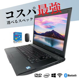 中古 ノートパソコン 15.6インチ Celeron搭載 Windows11 最大16GBメモリ 最大1TB SSD 初心者向け 在宅ワークに最適 office付き 初期設定不要 ノートPC インテル メモリ4GB以上 新品SSD128GB以上 無線LAN搭載 中古パソコン マウス無料付属 テレワーク応援 NEC など