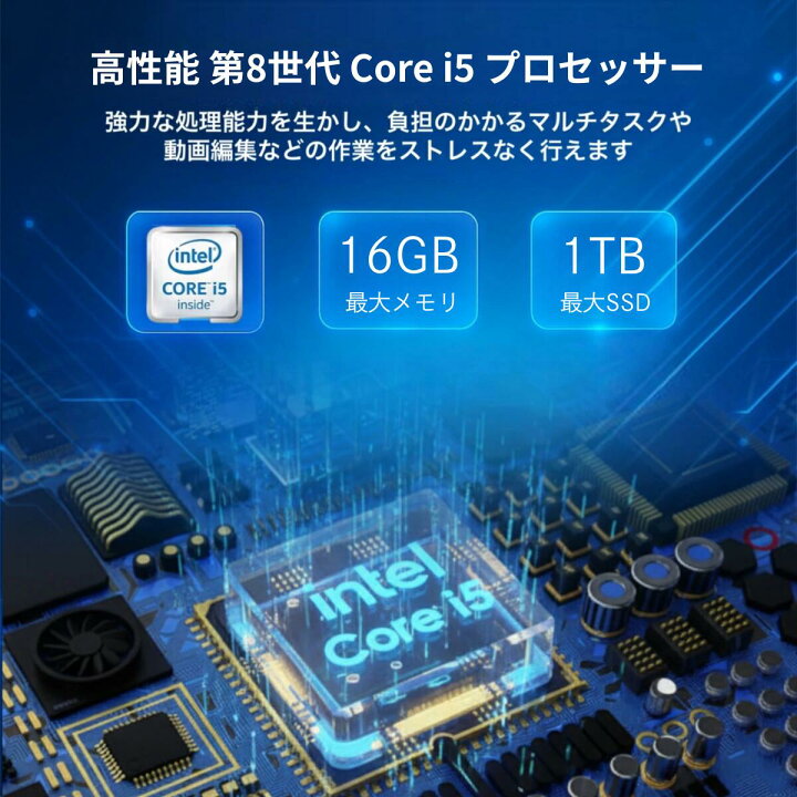 楽天市場】中古ノートパソコン Lenovo L580 第8世代 Core i5 Windows11 