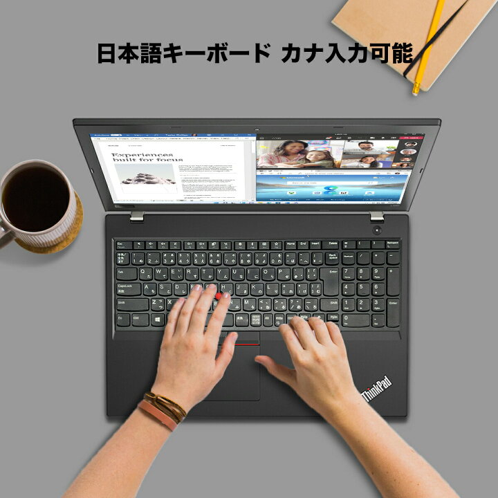 楽天市場】中古ノートパソコン Lenovo L580 第8世代 Core i5 Windows11 
