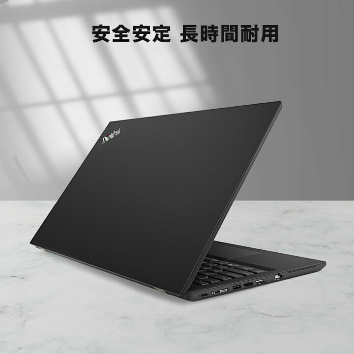 楽天市場】中古ノートパソコン Lenovo L580 第8世代 Core i5 Windows11 