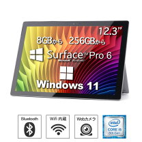 楽天市場】surface pro 6 i5 128gbの通販