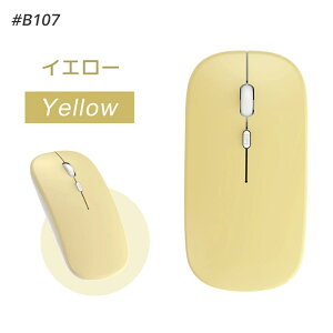 �y�V�i�zBluetooth �}�E�X ���� �É� �L�� ���C�����X�}�E�X �����^ �y�� �u���[�g�D�[�X �[�d�� �ȃG�l���M�[ 2.4GHz 3DPI���[�h ���w�� �����x Mac/Windows/surface/Microsoft Pro�ɑΉ� TELEC�F�؎擾�ς� 