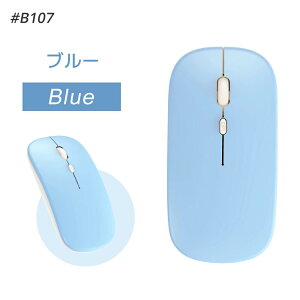�y�V�i�zBluetooth �}�E�X ���� �É� �L�� ���C�����X�}�E�X �����^ �y�� �u���[�g�D�[�X �[�d�� �ȃG�l���M�[ 2.4GHz 3DPI���[�h ���w�� �����x Mac/Windows/surface/Microsoft Pro�ɑΉ� TELEC�F�؎擾�ς� 