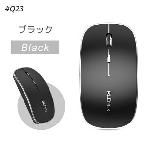 �y�V�i�zBluetooth �}�E�X ���� �É� �L�� ���C�����X�}�E�X �����^ �y�� �u���[�g�D�[�X �[�d�� �ȃG�l���M�[ 2.4GHz 3DPI���[�h ���w�� �����x Mac/Windows/surface/Microsoft Pro�ɑΉ� TELEC�F�؎擾�ς� 
