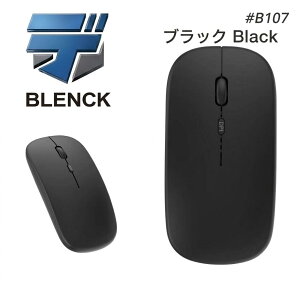 �y�V�i�z���C�����X�}�E�X �����^ Nexmora B107 �u���b�N �[�d�� USB�[�d ���� Bluetooth ��������
