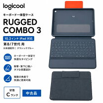 楽天市場】ロジクール ipad 第8世代の通販