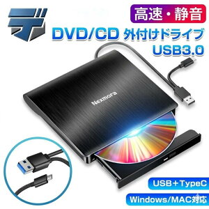 �y�V�i�z�O�t��DVD�h���C�u USB 3.0 Type-C �R�l�N�^�t CD/DVD �ǂݍ��� �������� ���� �P�[�u������ �|�[�^�u�� �É� �����^ CD�h���C�u DVD-RW �O�t���f�B�X�N Windows 11/10/8/7 Mac OS Vista �e�����[�N ��